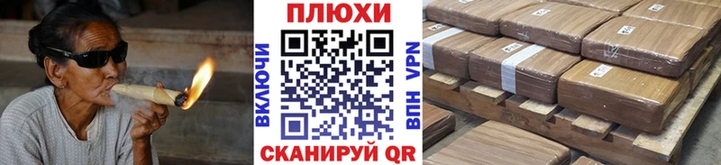 ГАШИШ 40% ТГК  Купить закладки  Юрюзань 