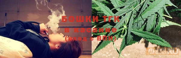 таблы Инсар