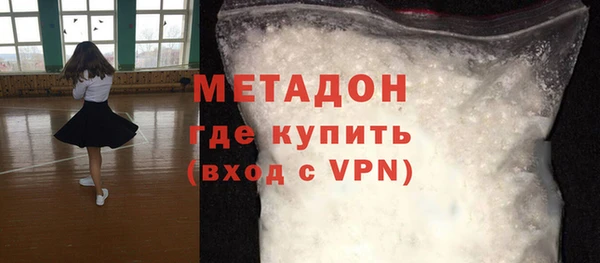 таблы Инсар