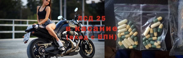 Альфа ПВП Иннополис
