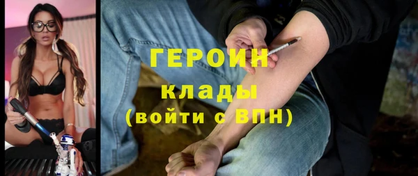 таблы Инсар