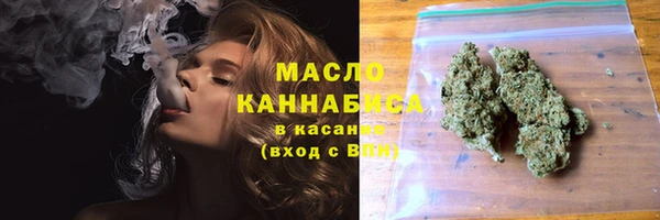 таблы Инсар