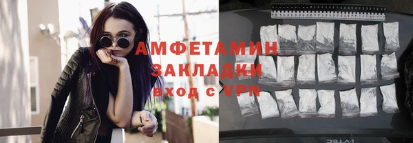 Альфа ПВП Иннополис
