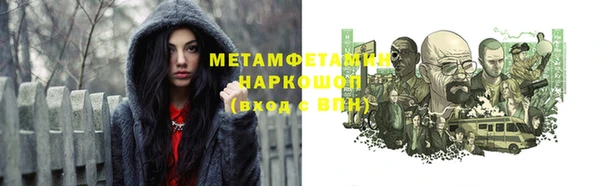 Альфа ПВП Иннополис