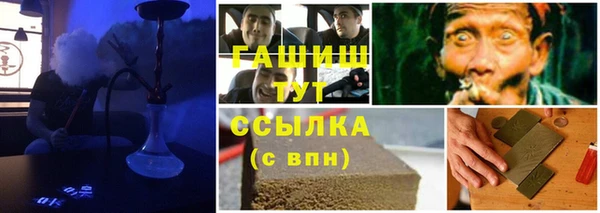 Альфа ПВП Иннополис