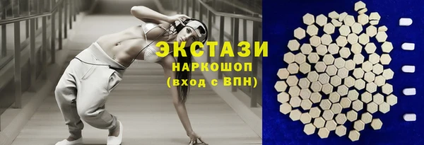 таблы Инсар