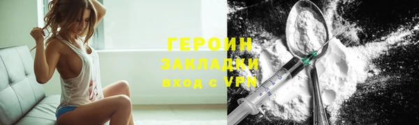 Альфа ПВП Иннополис