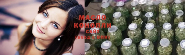 Альфа ПВП Иннополис