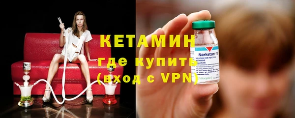 дживик Инта