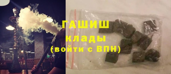 таблы Инсар