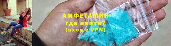 таблы Инсар