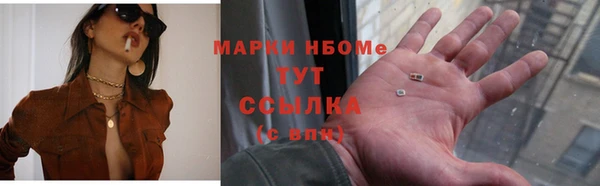 таблы Инсар