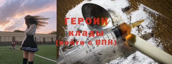 Альфа ПВП Иннополис