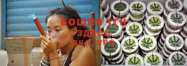 Альфа ПВП Иннополис