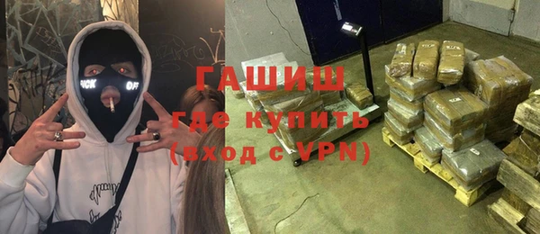 Альфа ПВП Иннополис