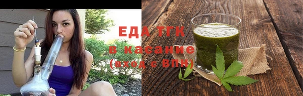 Альфа ПВП Иннополис