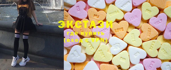таблы Инсар