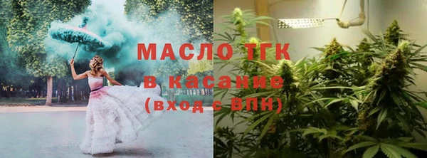 Альфа ПВП Иннополис