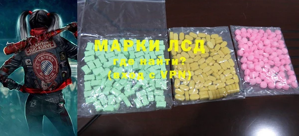 Альфа ПВП Иннополис