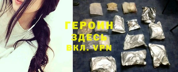 Альфа ПВП Иннополис